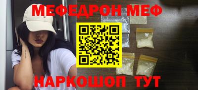 ПСИЛОЦИБИНОВЫЕ ГРИБЫ Пушкино