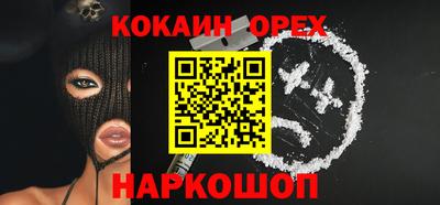 эйфоретик Пугачёв
