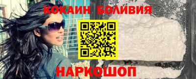 ПСИЛОЦИБИНОВЫЕ ГРИБЫ Пушкино