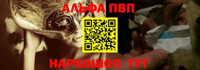 ПСИЛОЦИБИНОВЫЕ ГРИБЫ Пушкино