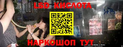 ПСИЛОЦИБИНОВЫЕ ГРИБЫ Пушкино