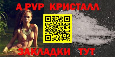 ПСИЛОЦИБИНОВЫЕ ГРИБЫ Пушкино