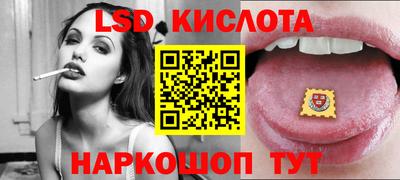 эйфоретик Пугачёв