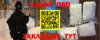 ПСИЛОЦИБИНОВЫЕ ГРИБЫ Пушкино