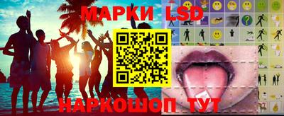 ПСИЛОЦИБИНОВЫЕ ГРИБЫ Пушкино