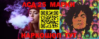 ПСИЛОЦИБИНОВЫЕ ГРИБЫ Пушкино