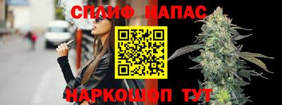 ПСИЛОЦИБИНОВЫЕ ГРИБЫ Пушкино