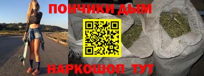 винт Пыть-Ях