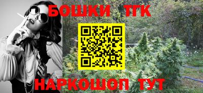 эйфоретик Пугачёв