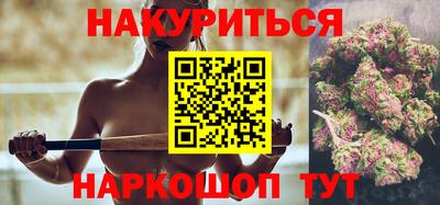 винт Пыть-Ях