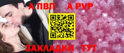 ПСИЛОЦИБИНОВЫЕ ГРИБЫ Пушкино