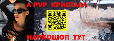 ПСИЛОЦИБИНОВЫЕ ГРИБЫ Пушкино
