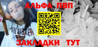 эйфоретик Пугачёв