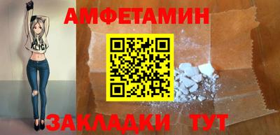 ПСИЛОЦИБИНОВЫЕ ГРИБЫ Пушкино