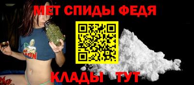 винт Пыть-Ях