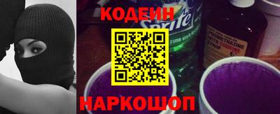эйфоретик Пугачёв