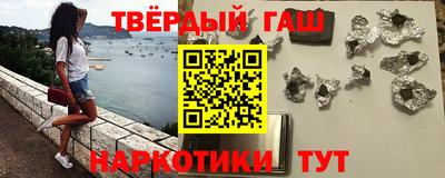 ПСИЛОЦИБИНОВЫЕ ГРИБЫ Пушкино