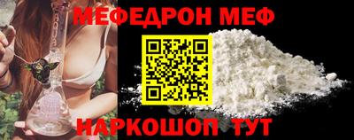 эйфоретик Пугачёв