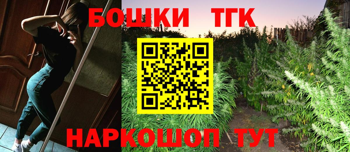 Марихуана MAZAR  Вход с VPN  МАРИХУАНА тримм  МАРИХУАНА план  Тихвин 